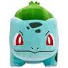 Image de Pokémon - Peluche Bulbizarre 30 cm