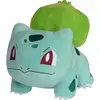 Image de Peluche Bulbizarre 30 cm - Pokémon