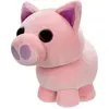 Image de Jazwares Adopte-moi! peluche cochon 20 cm (20 cm)