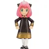 Image de Jazwares FIGURE 16.5CM ANYA SPY X FAMILY