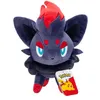 Image de Peluche Pokémon Zorua W23