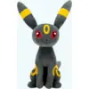 Image de Peluche WTT - Pokémon - Noctali - 20 cm