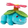 Image de Pokémon - Peluche Florizarre 20 cm