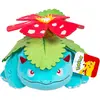 Image de Jazwares Pokémon 30 Cm Plüsch Sterne Venusaur (18.20 cm)