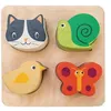 Image de Tender Toys puzzle avec bois de forme junior 14 x 14 x 4 cm