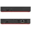 Image de Lenovo Adaptateur Thinkpad Hybrid Usb-c With Usb-a Dock