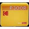 Image de KODAK Mini Retro 2 P300 - Mini Imprimante Connectee (Photo format Carre 7,6 x 7,6 cm - 3 x 3'', Bluetooth, Batterie Lithium, Sublimation Thermique 4Pass, 8 photos incluses) Jaune