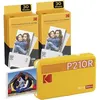 Image de Imprimante photo portable KODAK Mini 2 Retro 4PASS (5,3 x 8,6 cm) + paquet de 68 feuilles, jaune