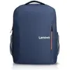 Image de Lenovo, Sac à dos