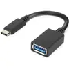 Image de Lenovo USB zu (USB-A, 14 cm), Adaptateur données + vidéo, Noir