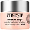 Image de Clinique Moisture Surge  - Soin Auto-Réhydratant 100H