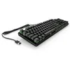 Image de HP Pavilion Gaming 500 - Clavier - rétro-éclairé - commutateur : interrupteur rouge - pour OMEN 25L by HP; HP 15, 17, 24; Pavilion 15, 24, 27; Pavilion Gaming TG01; Slim S01