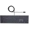 Image de HP Pavilion 300 Wired Keyboard (BE, Filaire), Clavier, Noir