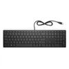 Image de Clavier filaire HP Pavilion 300 Noir Cheddar