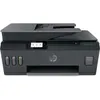 Image de Imprimante Tout-en-un sans fil HP Smart Tank Plus 655 Noir