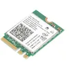 Image de Lenovo ThinkPad Fibocom L850-GL CAT9 WWAN - Modem cellulaire sans fil - 4G LTE - M.2 Card - 450 Mbits/s - pour WWAN upgradable models only: ThinkPad L480; L490; L580; L590; P43s; P52; P52s; P53; P53s; T480; T480s; T490; T490s; T495; T495s; T580; T590; X28
