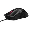 Image de ASUS ROG Gladius II Core - Souris - pour droitiers - optique - filaire - USB - noir