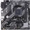Image de ASUS Prime A520M-K (AM4, AMD A520, mATX), Carte mère