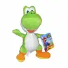 Image de Peluche Nintendo - Yoshi - 19 cm
