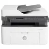 Image de Imprimante multifonction laser HP 137fnw Blanc
