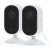 Image de Arlo Essential (pack de 2) (2560 x 1440 Pixels), Caméra réseau, Blanc, Noir
