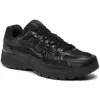 Image de Nike, Unisexe, Baskets, Schuhe, Noir, (43)