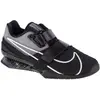 Image de Nike, Hommes, Baskets, Buty m skie Romaleos 4 czarne r. 40 (CD3463-010), Noir, (40)