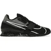 Image de Nike, Hommes, Baskets, Romaleos Trainingsschuhe, Noir, Blanc, (41)