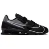 Image de Nike, Unisexe, Baskets, Romaleos 4 CD3463-010 *193154364392, Noir, Blanc, (43)