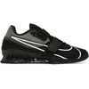 Image de Nike, Unisexe, Chaussures de football, Romaleos 4 CD3463-010 *193154364422 (45), Blanc, Noir