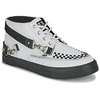 Image de Baskets montantes TUK  CREEPER SNEAKER M67299591