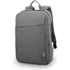 Image de Lenovo, Sac à dos