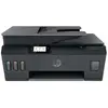 Image de Hp Imprimante Multifonction Smart Tank Plus 570 Aio