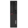 Image de PC Lenovo ThinkCentre M720 Tiny 10T700AKFR Intel Core i5 8 Go RAM 512 Go SSD Noir