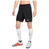 Image de Nike Short Dri Fit Park 3 Knit