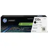 Image de Hp Ink Toner 220a