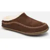 Image de Lanner Ridge 2 par Sorel Marron 46 Homme