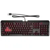Image de Clavier encodeur HP Omen Marron