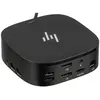 Image de Hp Station D'accueil Usb-c Dock G5