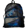 Image de Tyr Sac à Dos Elite Team 40l One Size