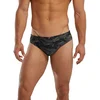Image de Tyr Slip De Bain Galaxy 30