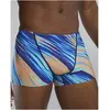 Image de Tyr, Hommes, Short de bain, Herren Riptidal Sq Leg Badeshorts, (32)
