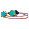 Image de Tyr Lunettes De Natation Junior Mirror Black Ops 140ev One Size
