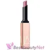 Image de NARS Cosmetics, Rouge à lèvres + gloss, Nars Afterglow Lipstick Devotion