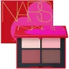 Image de NARS Sweet Kiss Quad Eyeshadow - Palette de 4 ombres à paupières