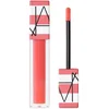 Image de NARS Hot Escape Afterglow Lip Oil - Huile à Lèvres