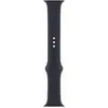 Image de Apple Bande sportive (41 mm, Fluoroélastomère), Sangles de montre, Bleu