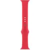 Image de Apple Bracelet sport (41 mm, Fluoroélastomère), Sangles de montre, Rouge