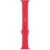 Image de Apple Bracelet sport (45 mm, Fluoroélastomère), Sangles de montre, Rouge