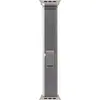 Image de Apple Boucle de sentier (49 mm, Nylon), Sangles de montre, Vert, Gris